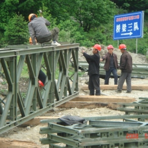 四川雅安救灾贝雷钢桥